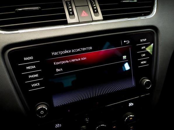 Skoda Octavia III (A7) Рестайлинг с пробегом 2020 года, цена 2 250 000 рублей, 83386 км, лифтбек, Автокод Объявления