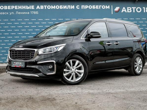 Kia Carnival III с пробегом 2019 года, цена 2 499 000 рублей, 72938 км, минивэн, Автокод Объявления