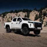 Changan Hunter Plus Владимир  - изображение 5