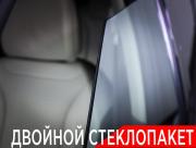 Kia Carnival IV Рестайлинг Москва  - изображение 72