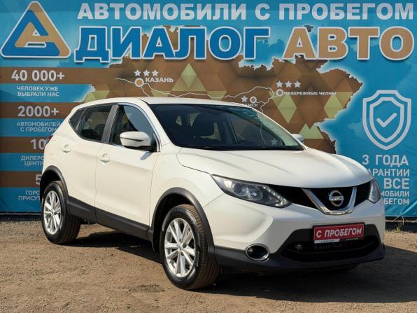 Nissan Qashqai II с пробегом 2016 года, цена 1 279 000 рублей, 181400 км, внедорожник, Автокод Объявления