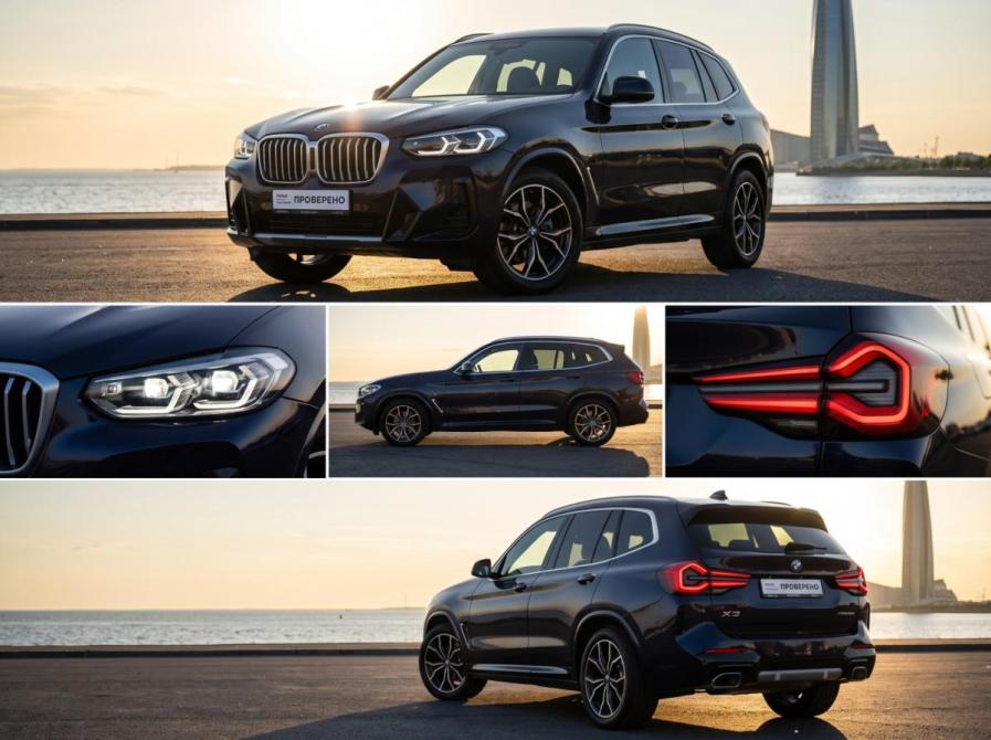 BMW X3 III (G01) Рестайлинг Санкт-Петербург  - изображение 1