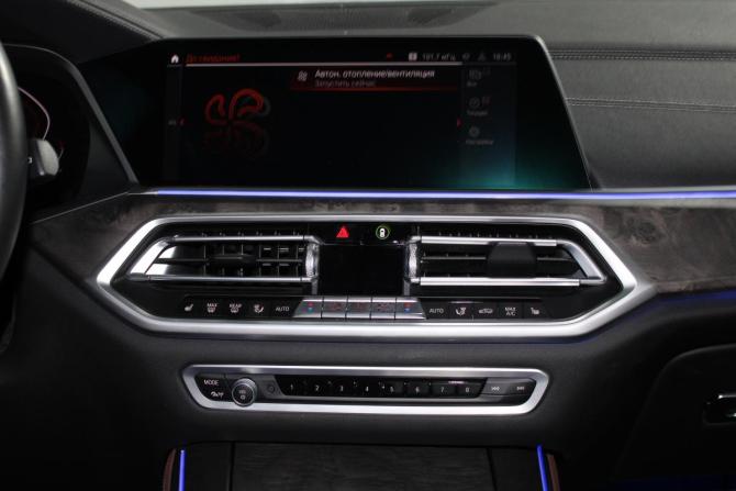 BMW X5 IV (G05/G18) с пробегом 2021 года, цена 7 900 000 рублей, 58985 км, внедорожник, Автокод Объявления