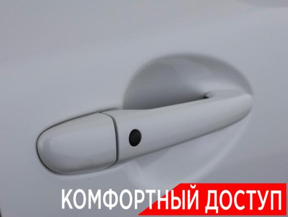Mazda CX-5 II с пробегом 2018 года, цена 2 778 000 рублей, 91125 км, внедорожник, Автокод Объявления