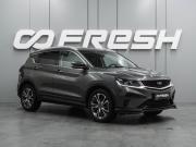 Belgee X50 Воронеж  - изображение 21