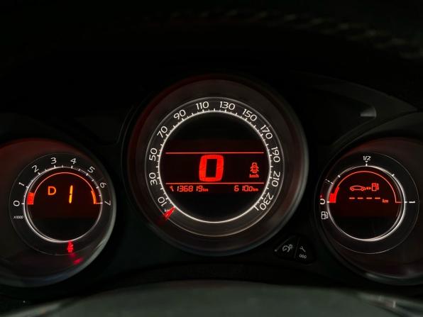 Citroen C4 II с пробегом 2013 года, цена 830 000 рублей, 136819 км, седан, Автокод Объявления