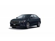 Belgee S50 Екатеринбург  - изображение 9