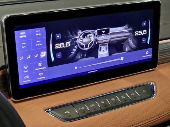 Haval Jolion I Рестайлинг с пробегом 2023 года, цена 1 340 000 рублей, 39148 км, внедорожник, Автокод Объявления