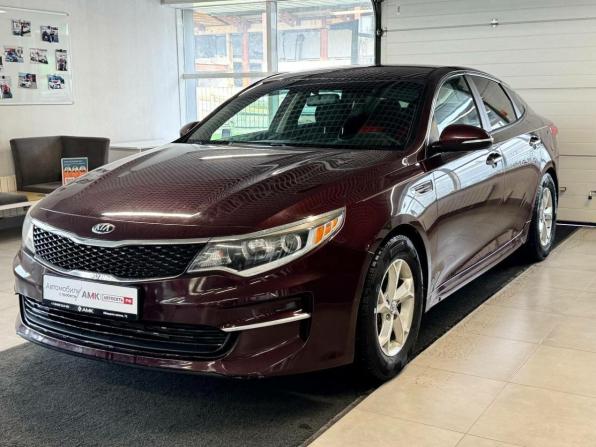Kia Optima IV с пробегом 2017 года, цена 1 378 040 рублей, 128000 км, седан, Автокод Объявления