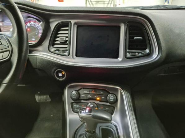 Dodge Challenger III Рестайлинг 2 с пробегом 2020 года, цена 4 199 000 рублей, 16700 км, купе, Автокод Объявления