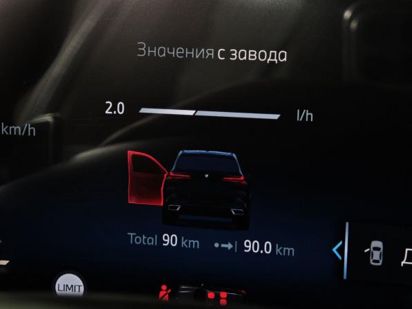 BMW X5 IV (G05/G18) Рестайлинг с пробегом 2026 года, цена 10 300 000 рублей, 88 км, внедорожник, Автокод Объявления