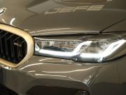 BMW M5 VI (F90) Рестайлинг Москва  - изображение 69