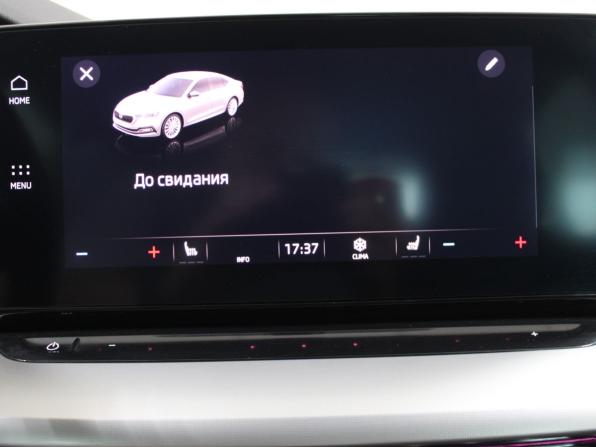 Skoda Octavia IV (A8) с пробегом 2021 года, цена 2 129 900 рублей, 149923 км, лифтбек, Автокод Объявления