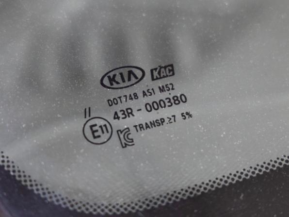 Kia Optima IV Рестайлинг с пробегом 2019 года, цена 1 298 000 рублей, 194181 км, седан, Автокод Объявления