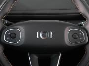 Changan Qiyuan Q07 Ростов-на-Дону  - изображение 31
