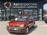 Ford Fusion I Рестайлинг Волгоград  - изображение 22