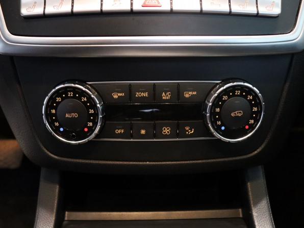 Mercedes-Benz M-Класс III (W166) с пробегом 2012 года, цена 2 900 000 рублей, 61228 км, внедорожник, Автокод Объявления