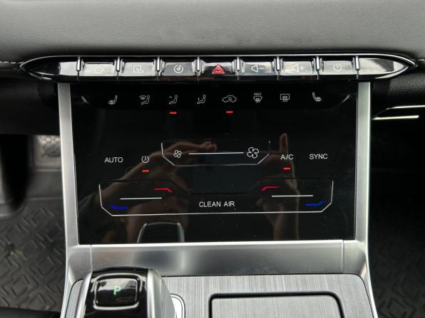 Chery Tiggo 7 Pro Max I с пробегом 2023 года, цена 1 899 000 рублей, 66521 км, внедорожник, Автокод Объявления