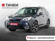 Subaru Forester IV Иркутск  - изображение 27