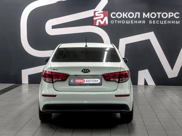 Kia Rio III Рестайлинг с пробегом 2015 года, цена 1 099 900 рублей, 142250 км, седан, Автокод Объявления