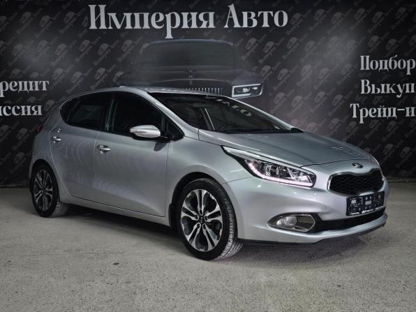 Kia Ceed II с пробегом 2014 года, цена 1 250 000 рублей, 138000 км, хэтчбек, Автокод Объявления