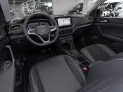 Volkswagen Tharu XR Москва  - изображение 33