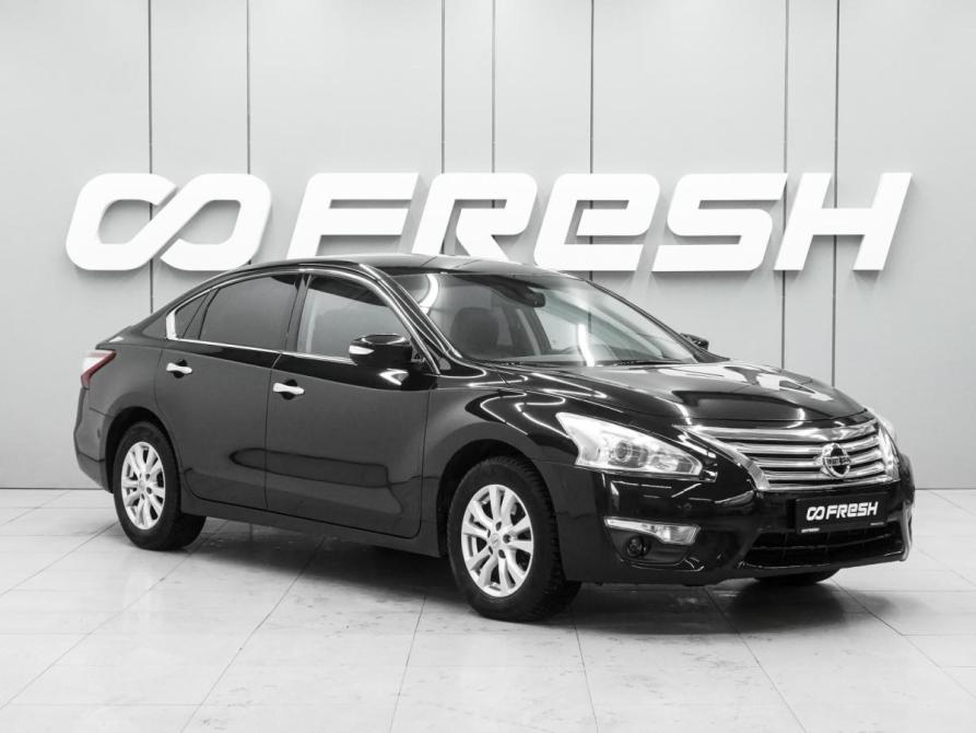 Nissan Teana III Ростов-на-Дону  - изображение 1