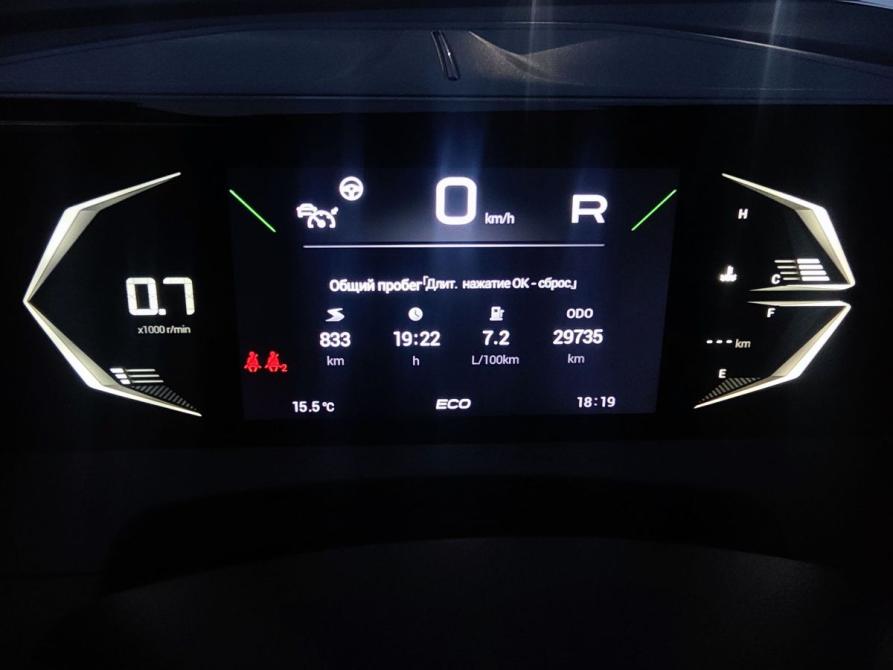 GAC GS3 Москва  - изображение 19