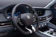 Changan CS95 I Рестайлинг 2 Москва  - изображение 40