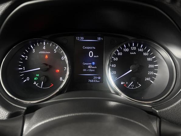 Nissan Qashqai II Рестайлинг с пробегом 2021 года, цена 2 198 900 рублей, 76833 км, внедорожник, Автокод Объявления