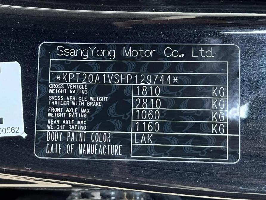SsangYong Tivoli I Краснодар  - изображение 21