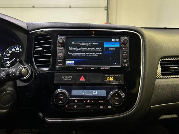 Mitsubishi Outlander III с пробегом 2012 года, цена 1 449 000 рублей, 281888 км, внедорожник, Автокод Объявления
