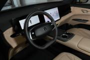 Changan CS75 Plus IV Москва  - изображение 18