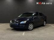 Ford Focus II Челябинск  - изображение 5