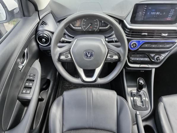 Changan Alsvin с пробегом 2023 года, цена 999 000 рублей, 85761 км, седан, Автокод Объявления