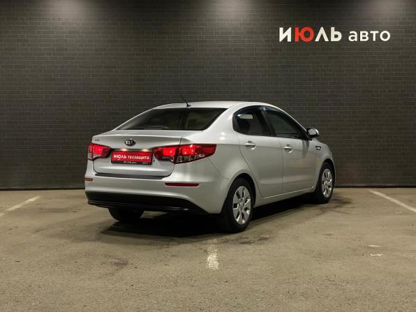 Kia Rio III Рестайлинг с пробегом 2016 года, цена 1 050 000 рублей, 123859 км, седан, Автокод Объявления