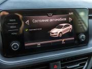 Skoda Rapid II Волгоград  - изображение 61