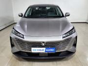 Changan Lamore Москва  - изображение 18