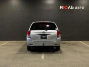Toyota Corolla XI (E160 E170 E180) Челябинск  - изображение 25
