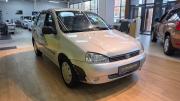 Lada (ВАЗ) Kalina I Чебоксары  - изображение 21