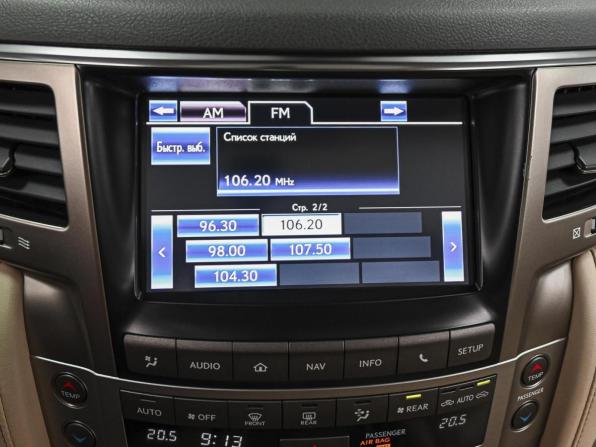 Lexus LX III Рестайлинг с пробегом 2015 года, цена 8 450 111 рублей, 78679 км, внедорожник, Автокод Объявления