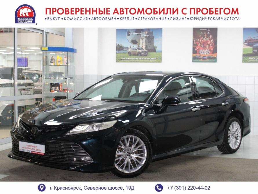 Toyota Camry VIII (XV70) Красноярск  - изображение 1