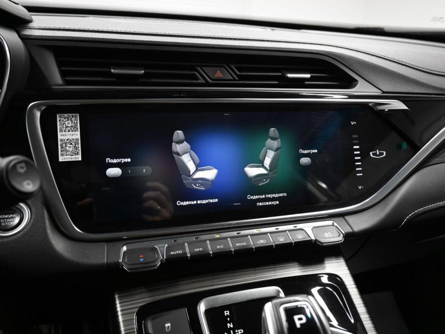Geely Atlas Pro Тверь  - изображение 17