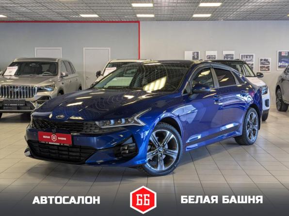 Kia K5 III с пробегом 2021 года, цена 2 399 500 рублей, 96200 км, седан, Автокод Объявления