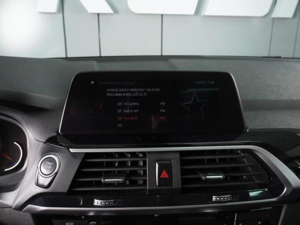 BMW X4 II (G02) с пробегом 2020 года, цена 4 988 000 рублей, 65167 км, внедорожник, Автокод Объявления