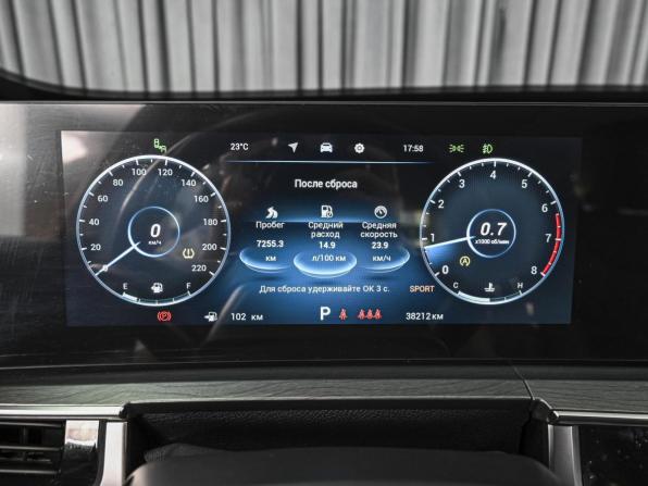 Chery Tiggo 8 Pro Max I с пробегом 2023 года, цена 2 378 000 рублей, 38212 км, внедорожник, Автокод Объявления