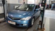Honda Civic VIII Санкт-Петербург  - изображение 7