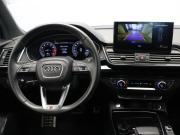 Audi Q5 II (FY) Рестайлинг Москва  - изображение 37