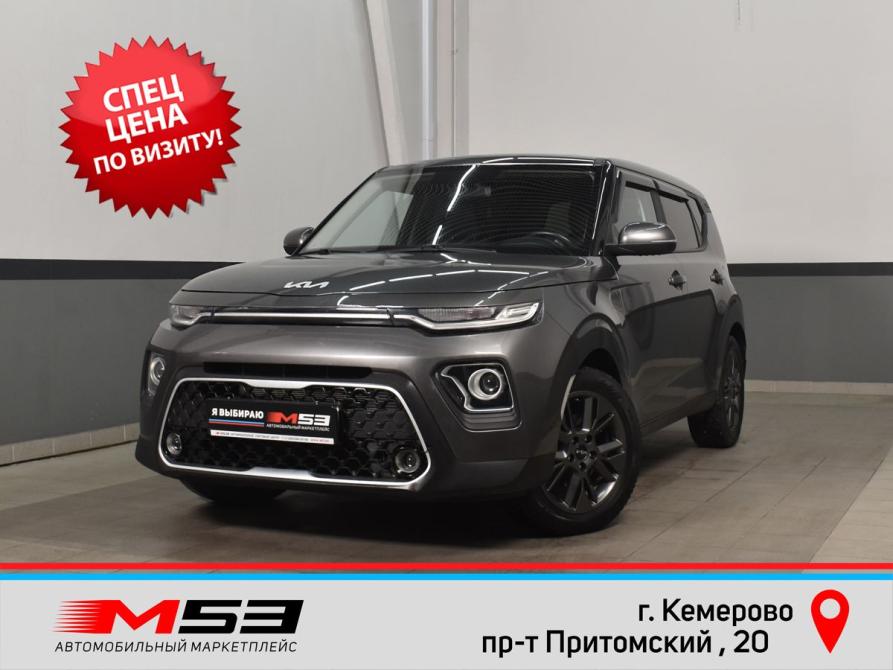 Kia Soul III Кемерово  - изображение 1