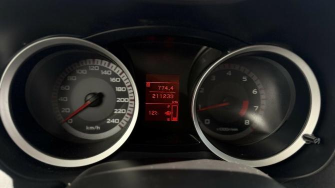 Mitsubishi Lancer X с пробегом 2007 года, цена 600 000 рублей, 211237 км, седан, Автокод Объявления